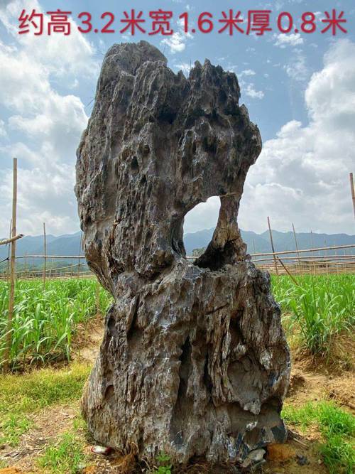 泰州市景观石 江南园林庭院假山石 池塘太湖石英石